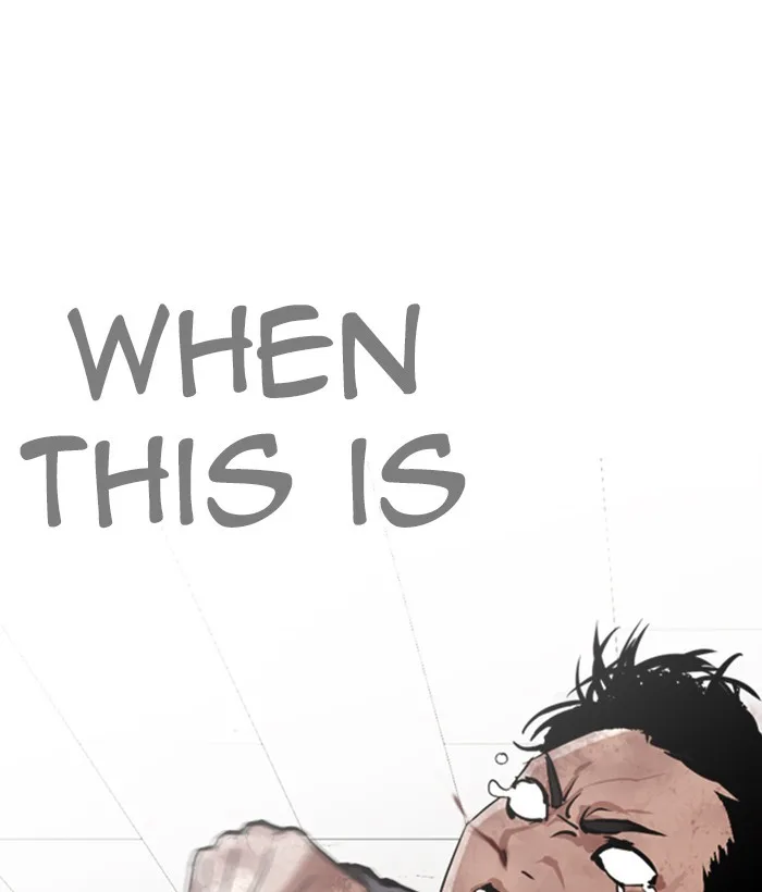 Lookism - Chapter 272 - Page 83