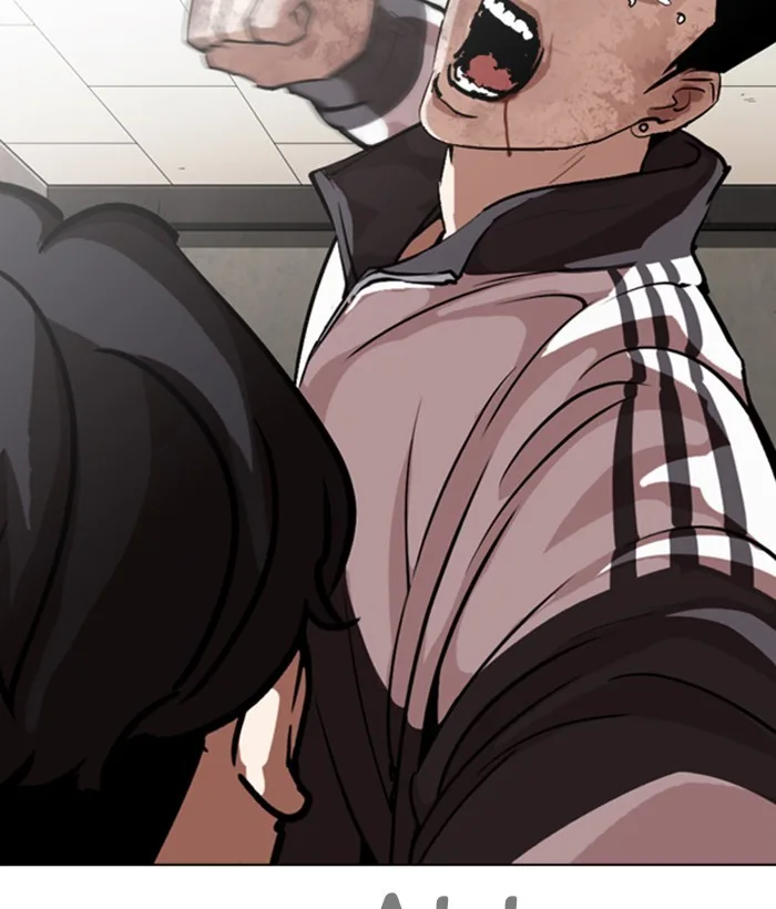 Lookism - Chapter 272 - Page 84