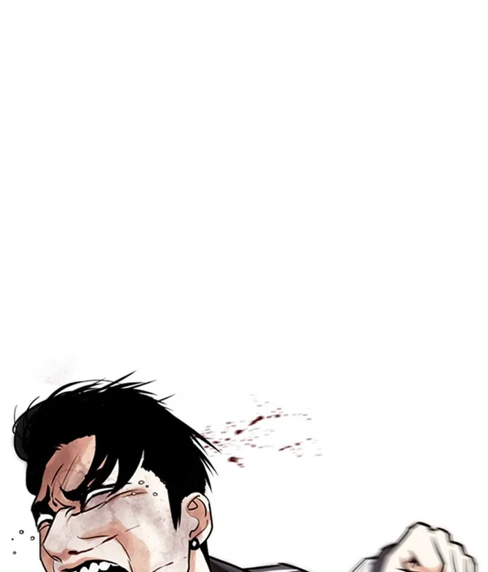 Lookism - Chapter 272 - Page 88