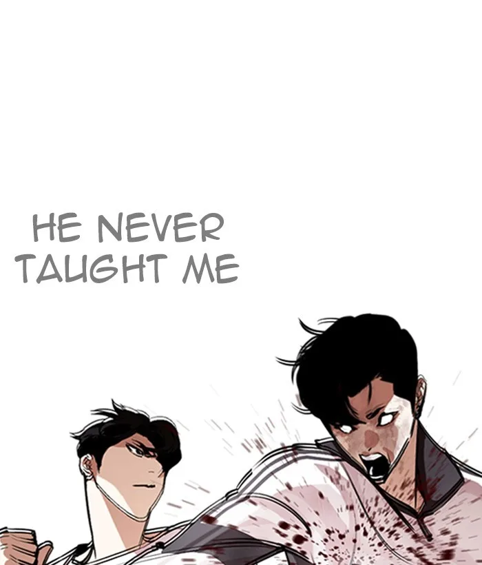 Lookism - Chapter 272 - Page 90
