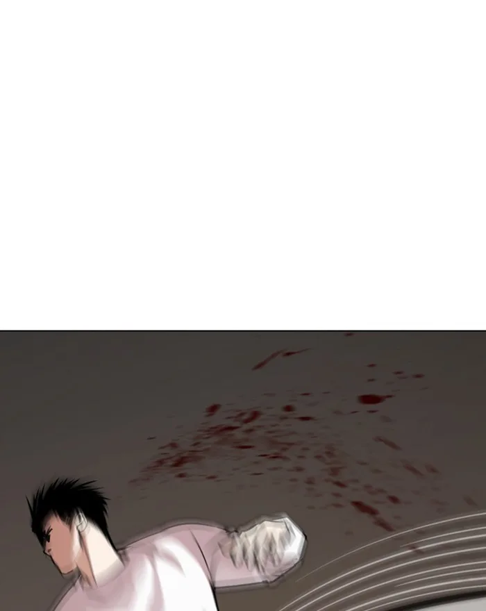 Lookism - Chapter 273 - Page 1