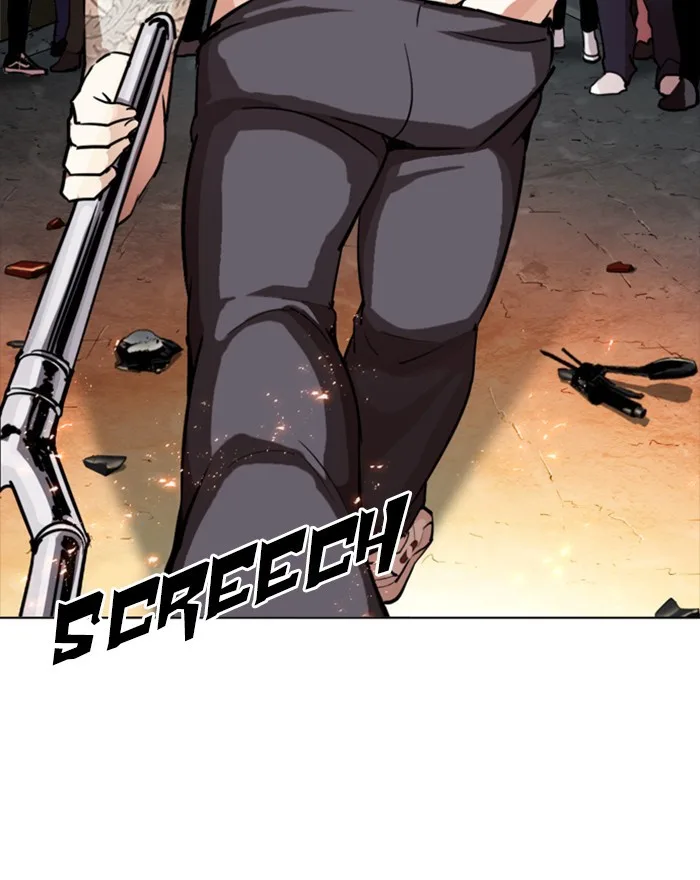 Lookism - Chapter 273 - Page 100