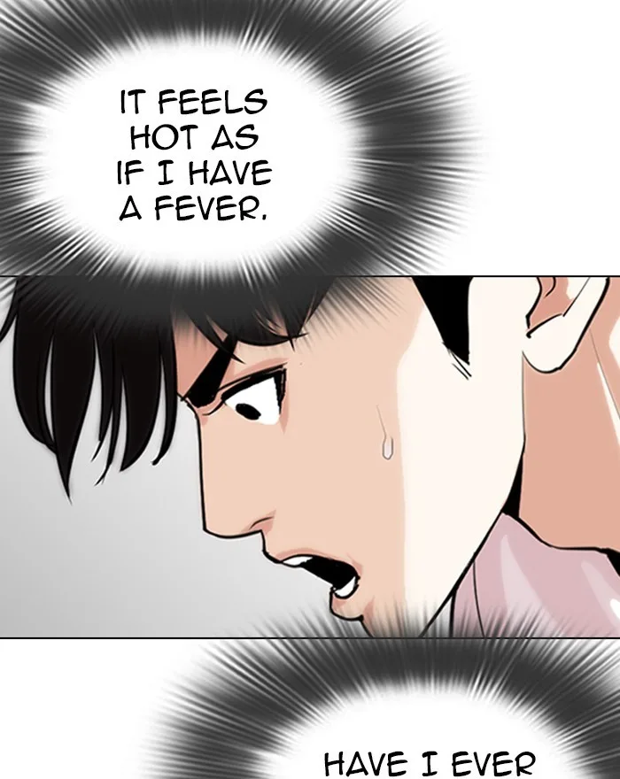 Lookism - Chapter 273 - Page 104