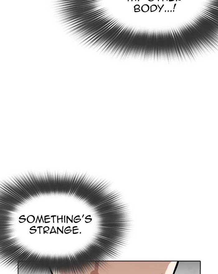Lookism - Chapter 273 - Page 109