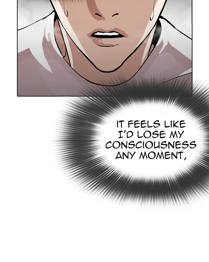 Lookism - Chapter 273 - Page 110