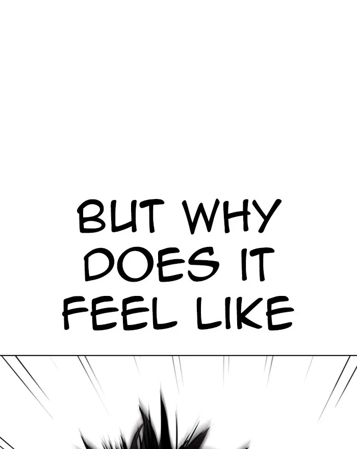Lookism - Chapter 273 - Page 111
