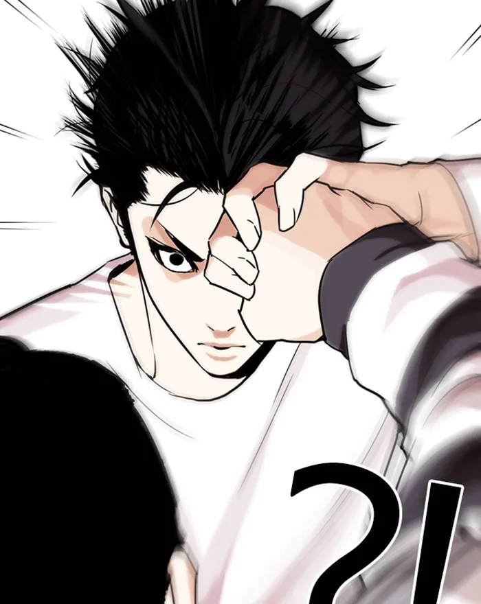 Lookism - Chapter 273 - Page 112