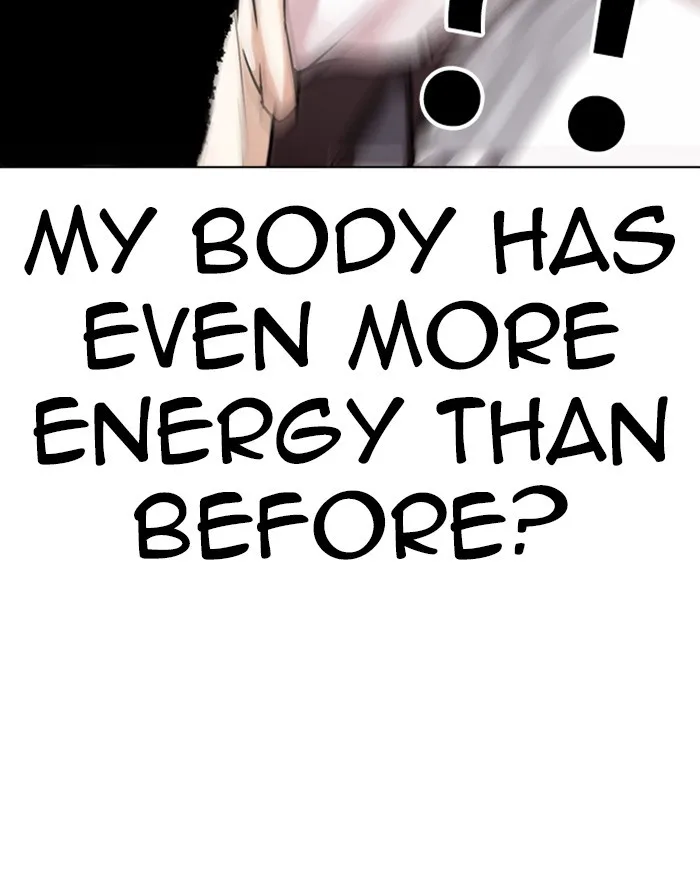 Lookism - Chapter 273 - Page 113