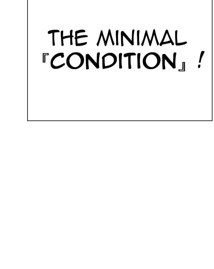 Lookism - Chapter 273 - Page 123