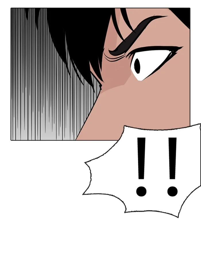Lookism - Chapter 273 - Page 124