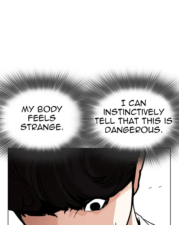 Lookism - Chapter 273 - Page 125