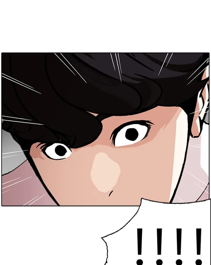 Lookism - Chapter 273 - Page 128