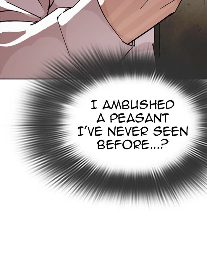Lookism - Chapter 273 - Page 157