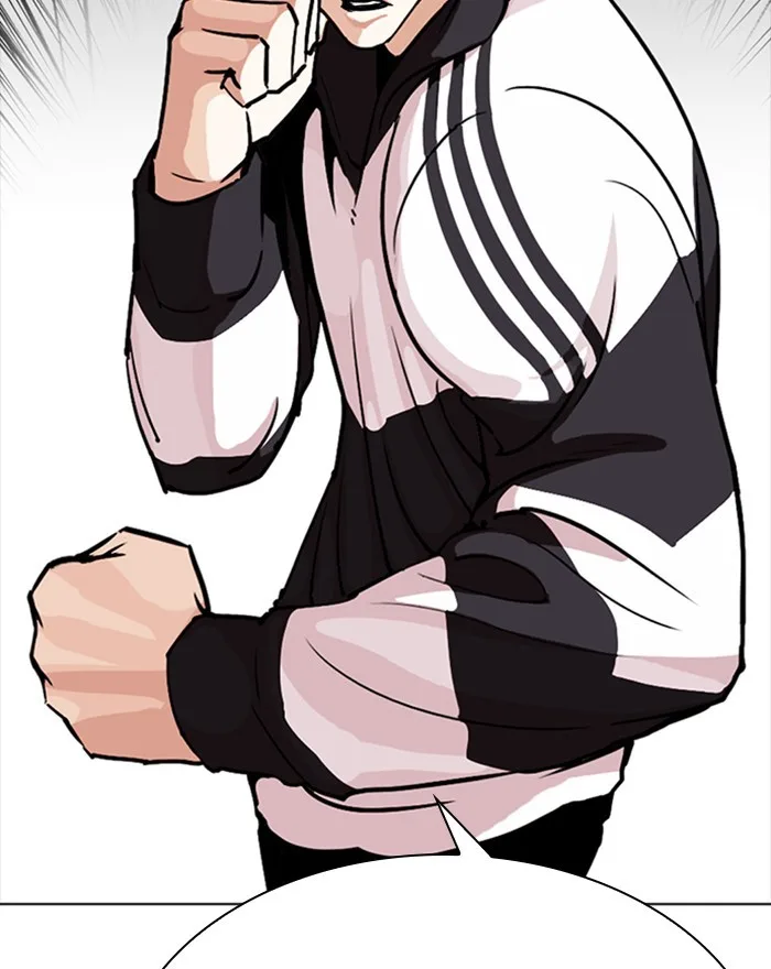 Lookism - Chapter 273 - Page 167