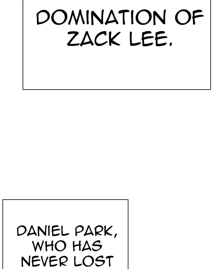 Lookism - Chapter 273 - Page 17