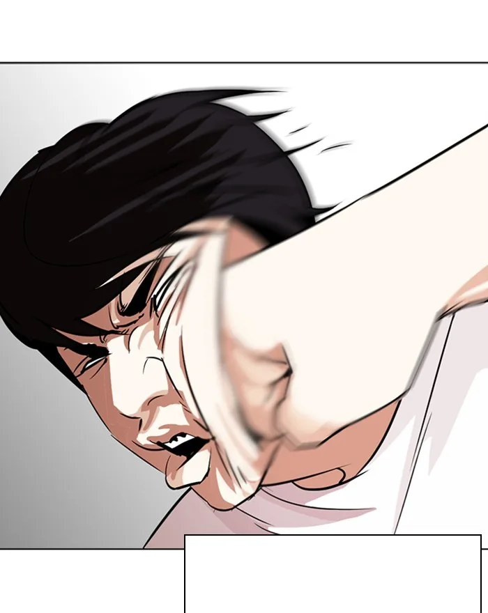 Lookism - Chapter 273 - Page 175