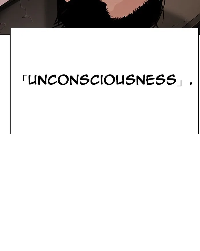 Lookism - Chapter 273 - Page 182