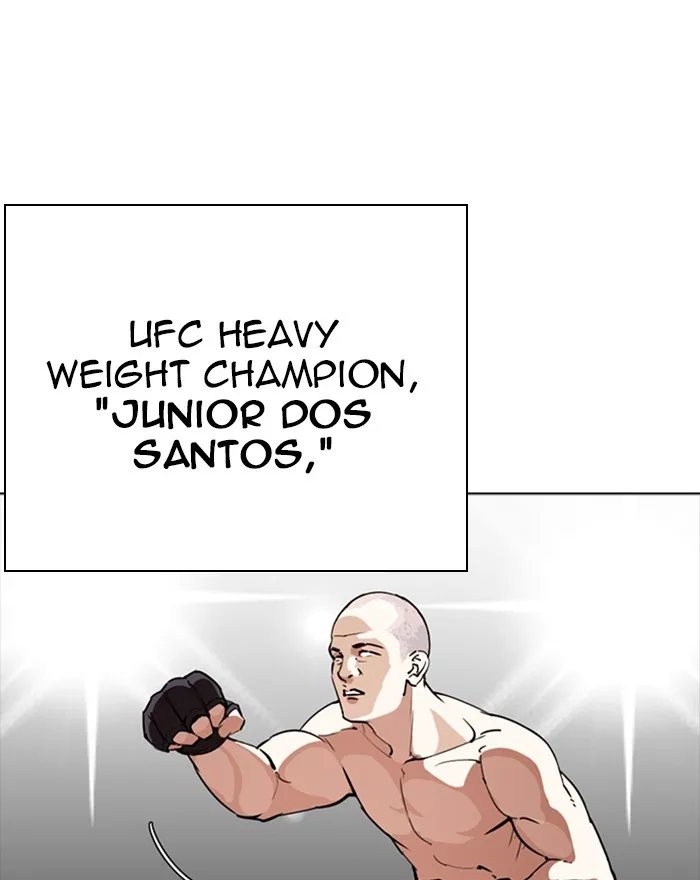 Lookism - Chapter 273 - Page 184