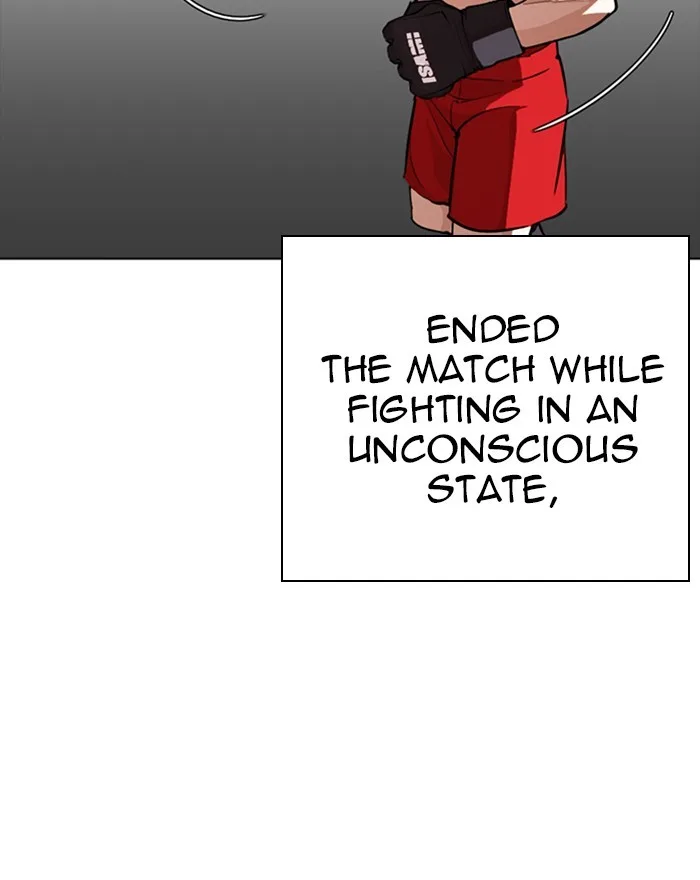 Lookism - Chapter 273 - Page 185