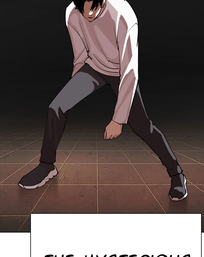 Lookism - Chapter 273 - Page 193