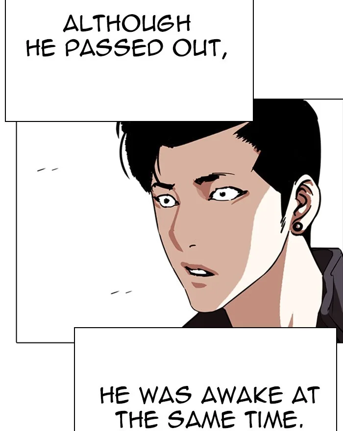 Lookism - Chapter 273 - Page 195