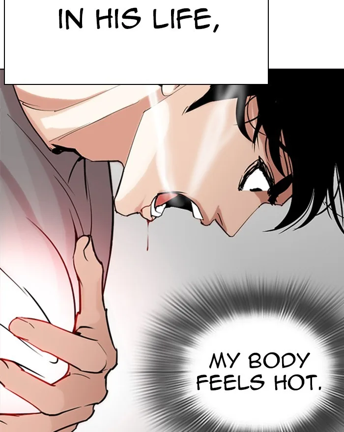 Lookism - Chapter 273 - Page 24