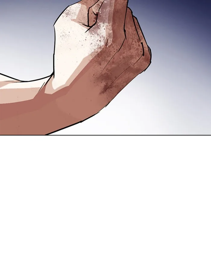 Lookism - Chapter 273 - Page 28