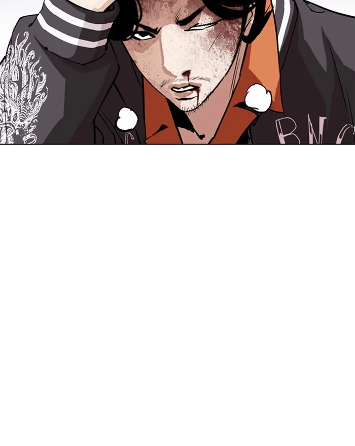 Lookism - Chapter 273 - Page 31