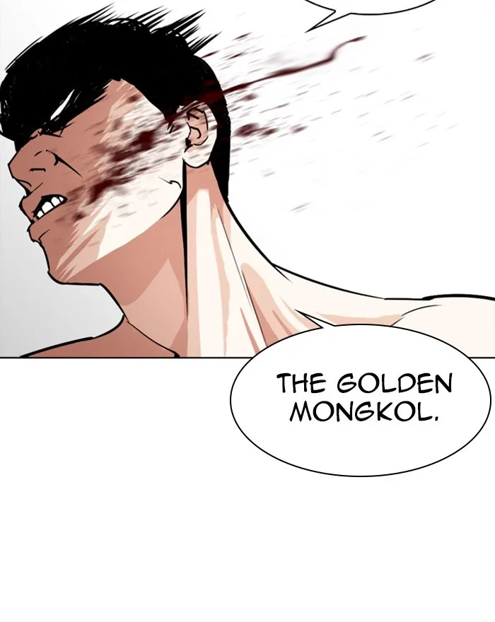 Lookism - Chapter 273 - Page 39