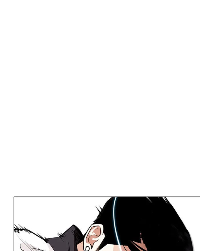 Lookism - Chapter 273 - Page 4