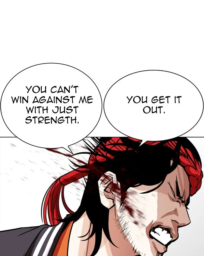 Lookism - Chapter 273 - Page 40