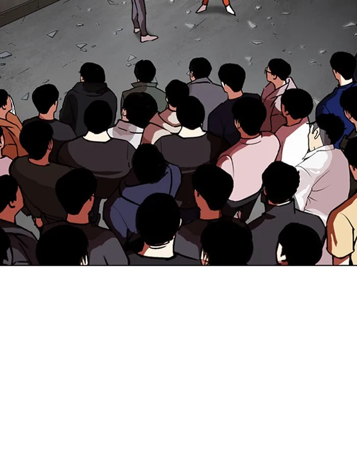 Lookism - Chapter 273 - Page 44