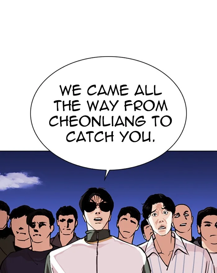Lookism - Chapter 273 - Page 45