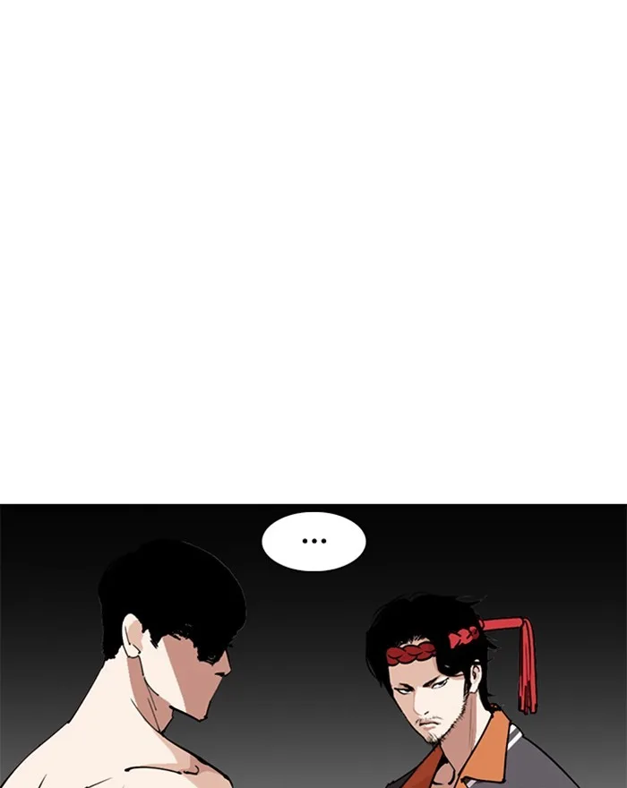 Lookism - Chapter 273 - Page 47
