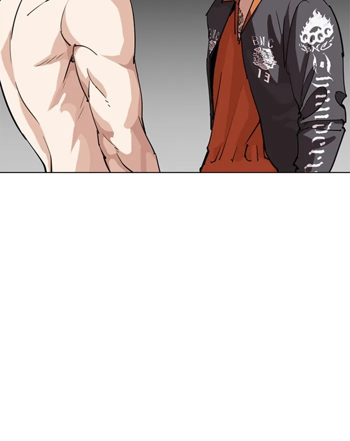 Lookism - Chapter 273 - Page 48