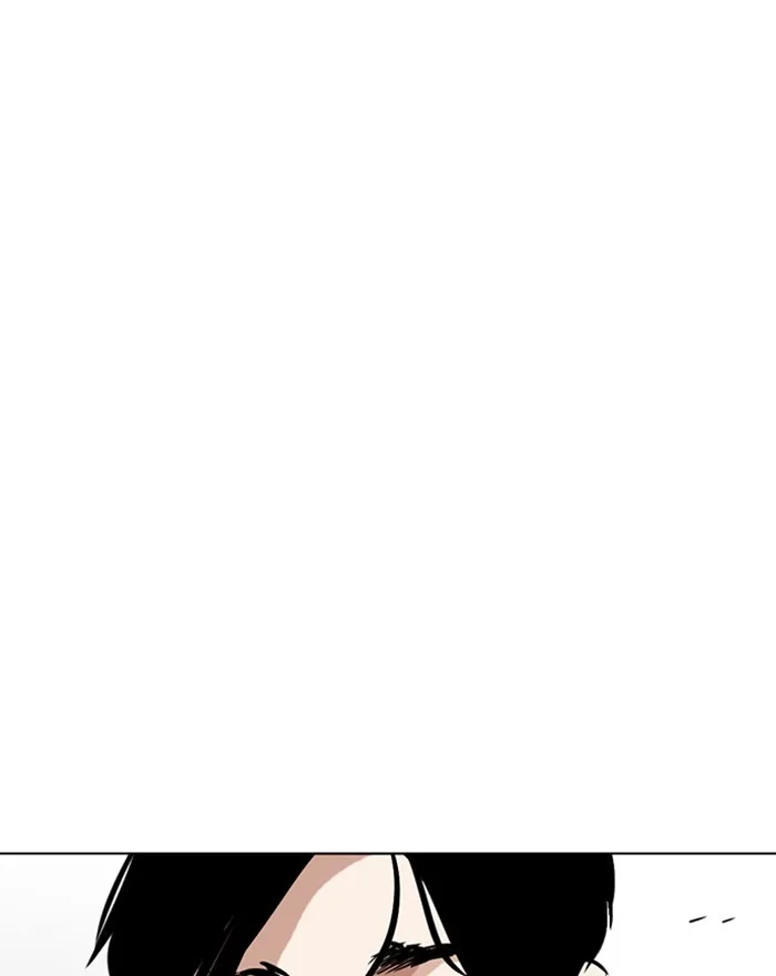 Lookism - Chapter 273 - Page 55
