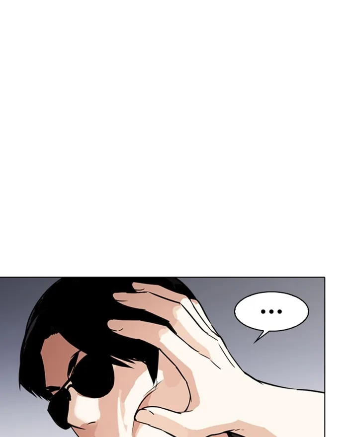 Lookism - Chapter 273 - Page 65