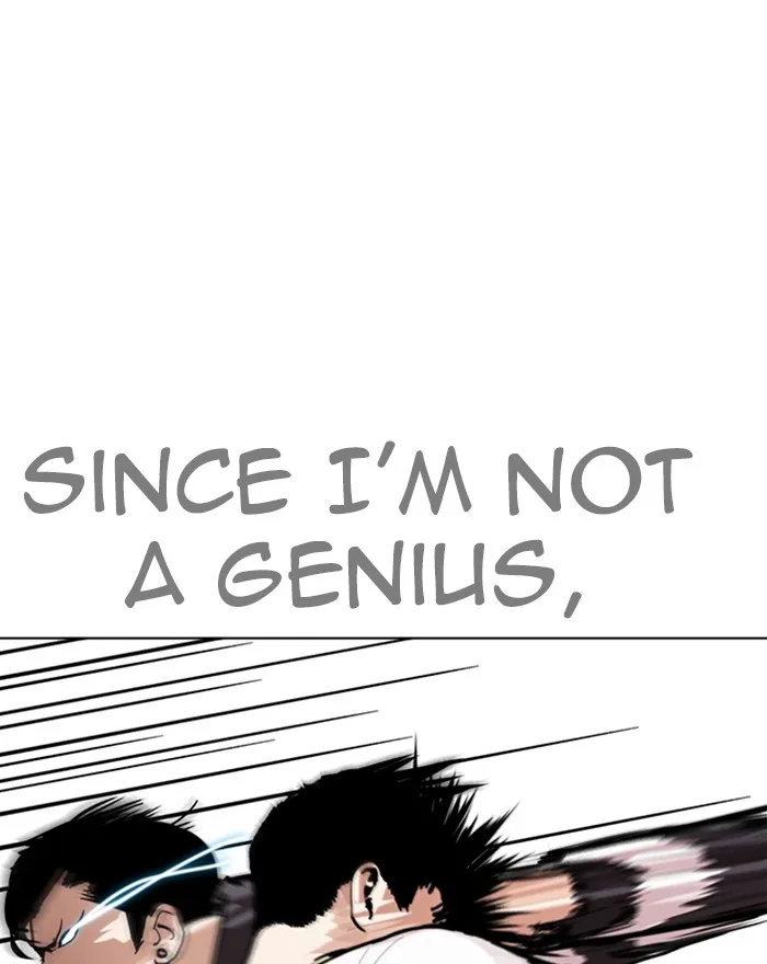 Lookism - Chapter 273 - Page 7