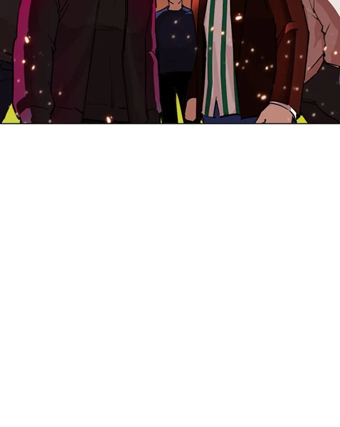 Lookism - Chapter 273 - Page 74