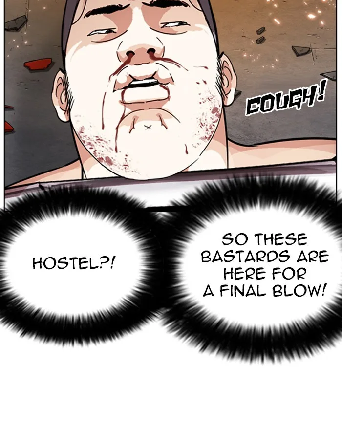 Lookism - Chapter 273 - Page 78