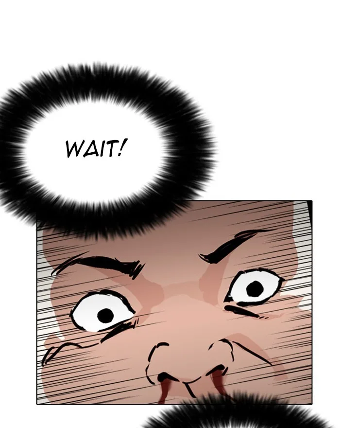 Lookism - Chapter 273 - Page 81