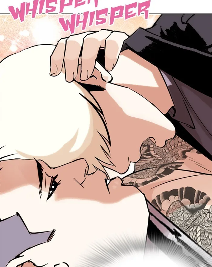 Lookism - Chapter 273 - Page 83