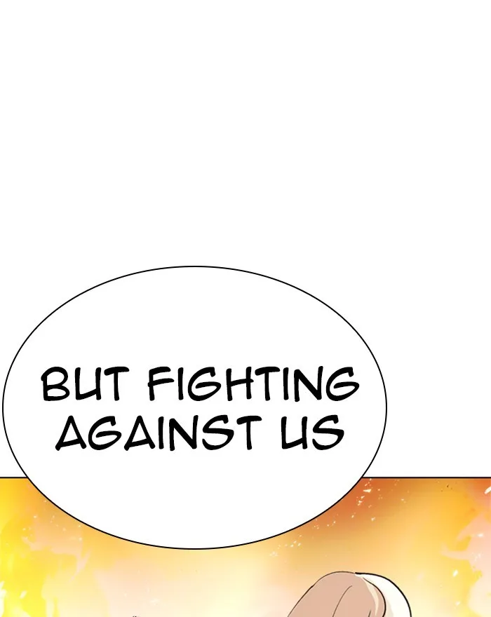 Lookism - Chapter 273 - Page 88