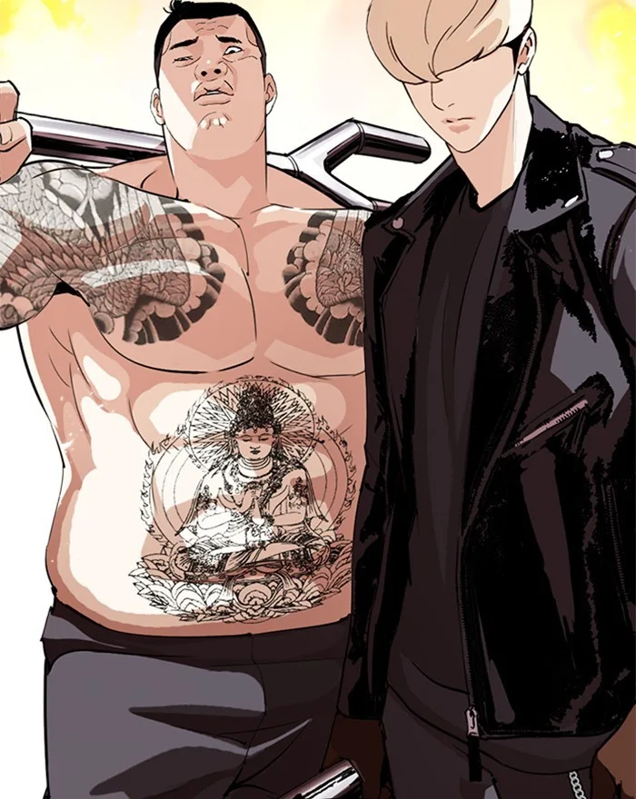 Lookism - Chapter 273 - Page 89