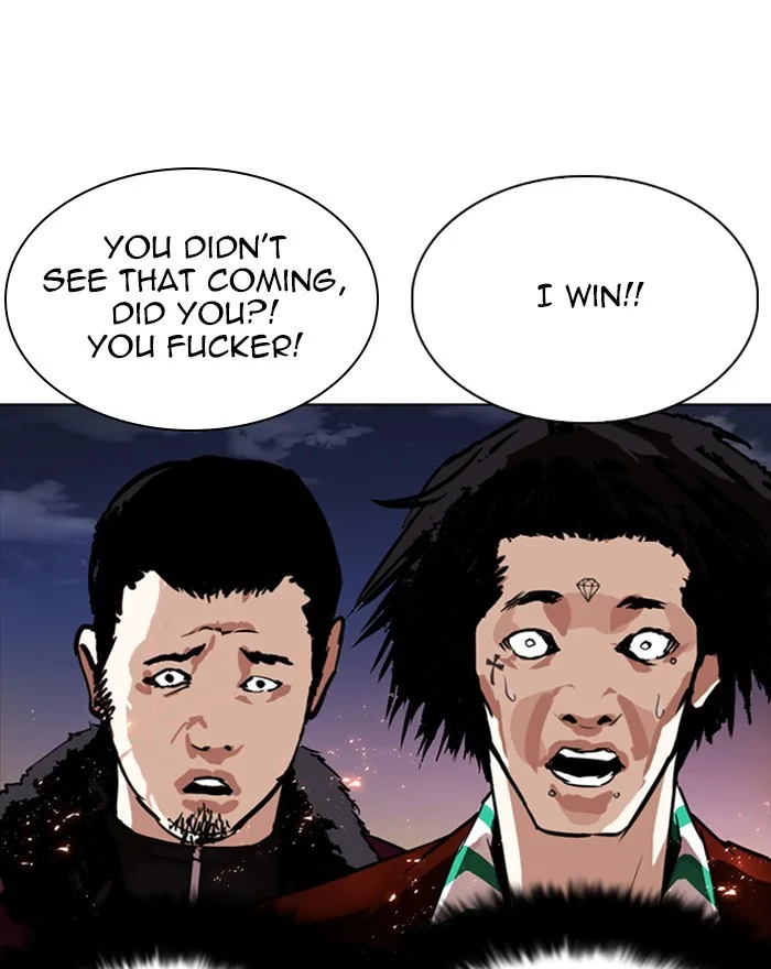 Lookism - Chapter 273 - Page 95