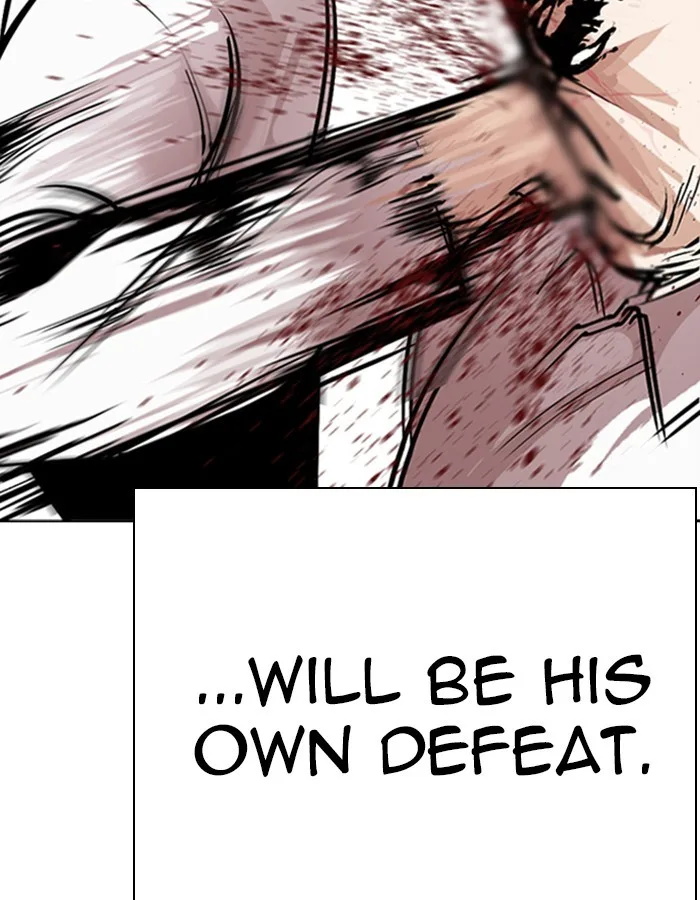 Lookism - Chapter 274 - Page 103