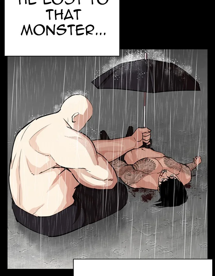 Lookism - Chapter 274 - Page 105
