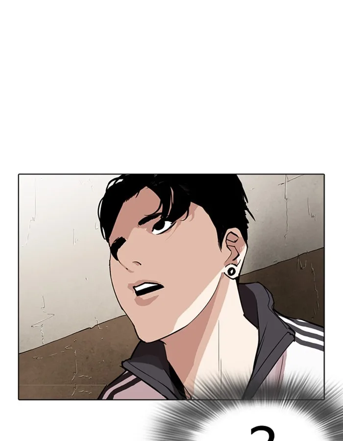 Lookism - Chapter 274 - Page 124