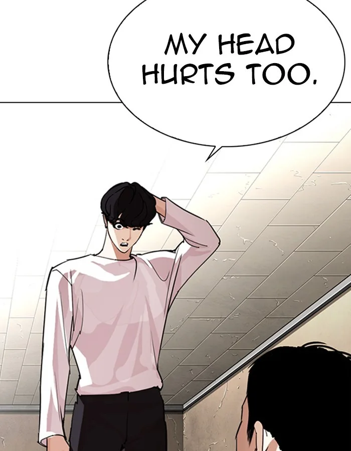Lookism - Chapter 274 - Page 126
