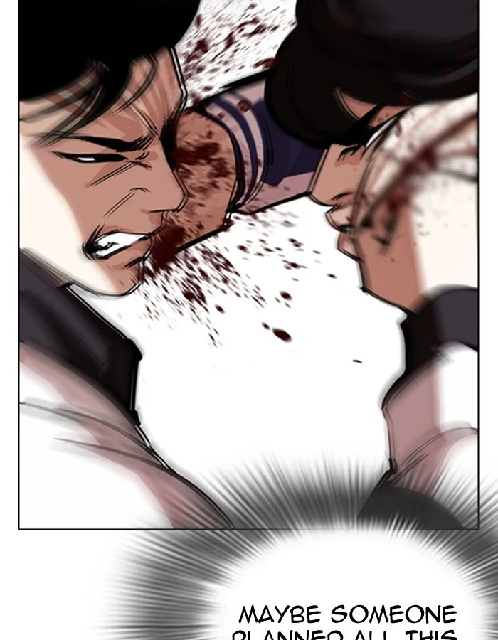 Lookism - Chapter 274 - Page 13